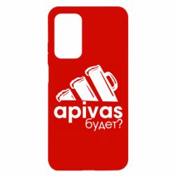 Чехол для Xiaomi Mi 10T/10T Pro Apivas - PrintSalon
