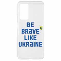 Чехол для Xiaomi Mi 10T/10T Pro Be brave like Ukraine тризубец - PrintSalon