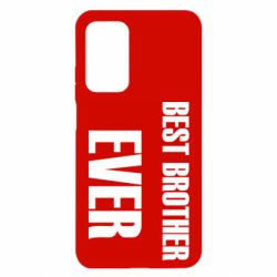 Чехол для Xiaomi Mi 10T/10T Pro Best brother ever - PrintSalon