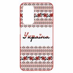 Чохол для Xiaomi Mi 10T/10T Pro Black and Red Ukraine - PrintSalon