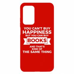 Чехол для Xiaomi Mi 10T/10T Pro Books are happiness - PrintSalon
