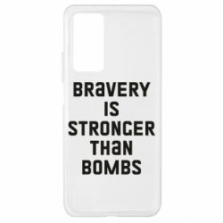 Чехол для Xiaomi Mi 10T/10T Pro Bravery is stronger - PrintSalon