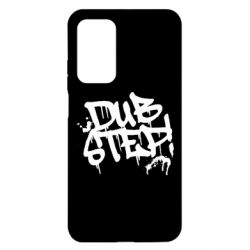 Чохол для Xiaomi Mi 10T / 10T Pro Dub Step Графіті - PrintSalon