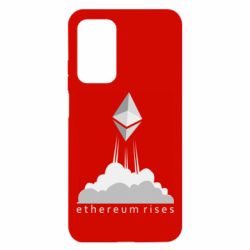 Чехол для Xiaomi Mi 10T/10T Pro Ethereum Rises - PrintSalon