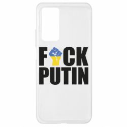 Чохол для Xiaomi Mi 10T / 10T Pro FUCK PUTIN - PrintSalon