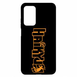 Чехол для Xiaomi Mi 10T/10T Pro Haikyuu Logo - PrintSalon