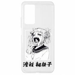 Чехол для Xiaomi Mi 10T/10T Pro Himiko toga - PrintSalon