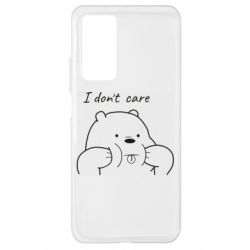 Чехол для Xiaomi Mi 10T/10T Pro I don't care white - PrintSalon