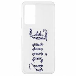 Чехол для Xiaomi Mi 10T/10T Pro Juicy - PrintSalon