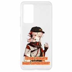 Чехол для Xiaomi Mi 10T/10T Pro Кадзуха в маке - PrintSalon