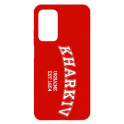 Чехол для Xiaomi Mi 10T/10T Pro KHARKIV - PrintSalon