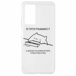 Чехол для Xiaomi Mi 10T/10T Pro Котик программист - PrintSalon