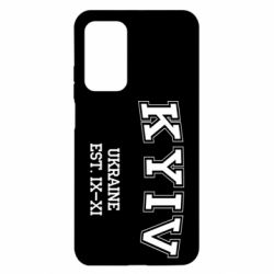 Чехол для Xiaomi Mi 10T/10T Pro KYIV - PrintSalon