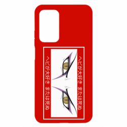 Чехол для Xiaomi Mi 10T/10T Pro Orochimaru's eyes - PrintSalon