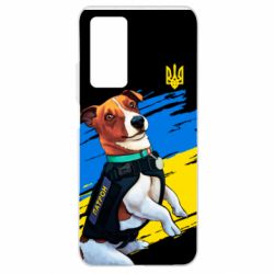 Чехол для Xiaomi Mi 10T/10T Pro Патрон СБУ - PrintSalon