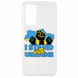 Чехол для Xiaomi Mi 10T/10T Pro Поддержи Украину - PrintSalon