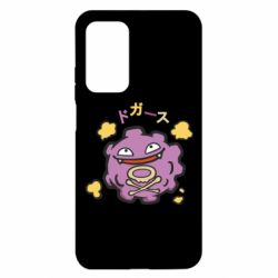Чехол для Xiaomi Mi 10T/10T Pro Pokemon Koffing - PrintSalon