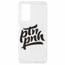 Чехол для Xiaomi Mi 10T/10T Pro путин, пошел нах*й