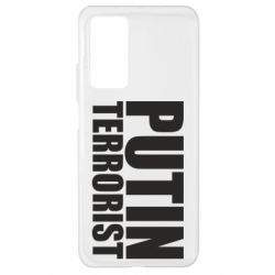Чохол для Xiaomi Mi 10T / 10T Pro Putin terrorist - PrintSalon
