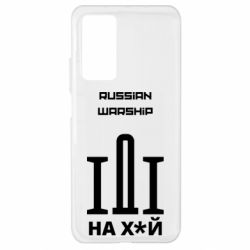 Чохол для Xiaomi Mi 10T / 10T Pro Russian warship meme - PrintSalon