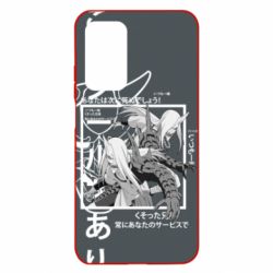 Чохол для Xiaomi Mi 10T / 10T Pro Sakon and Ukon - Ten no Juin - PrintSalon