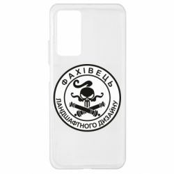 Чехол для Xiaomi Mi 10T/10T Pro Специалист ландшафтного дизайна - PrintSalon