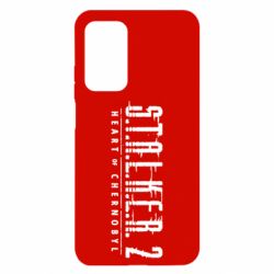 Чехол для Xiaomi Mi 10T/10T Pro Stalker 2 Heart Of Chernobyl Logo - PrintSalon