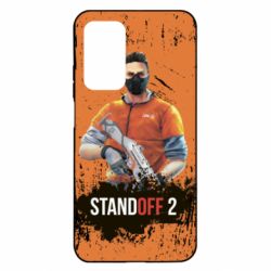 Чехол для Xiaomi Mi 10T/10T Pro Standoff 2 Hero - PrintSalon