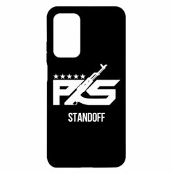 Чехол для Xiaomi Mi 10T/10T Pro Standoff 2 ps