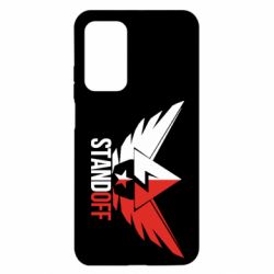 Чехол для Xiaomi Mi 10T/10T Pro Standoff Brilliant