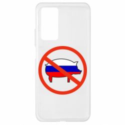 Чохол для Xiaomi Mi 10T / 10T Pro Stop Russian - PrintSalon