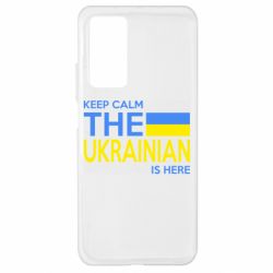 Чохол для Xiaomi Mi 10T / 10T Pro Ukraine is here - PrintSalon