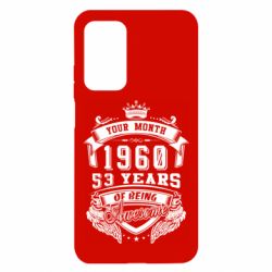 Чехол для Xiaomi Mi 10T/10T Pro Ваш месяц, год рождения (на английском) - PrintSalon