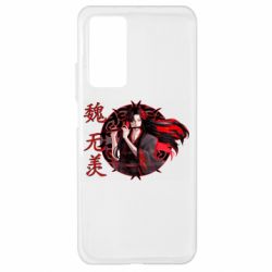 Чохол для Xiaomi Mi 10T / 10T Pro Вей Усянь - PrintSalon