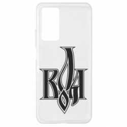 Чохол для Xiaomi Mi 10T / 10T Pro Воля - PrintSalon