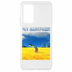 Чехол для Xiaomi Mi 10T/10T Pro ВСУ лучшие! - PrintSalon