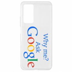 Чохол для Xiaomi Mi 10T / 10T Pro Why me? Ask Google - PrintSalon