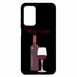 Чохол для Xiaomi Mi 10T / 10T Pro Wine lover - PrintSalon