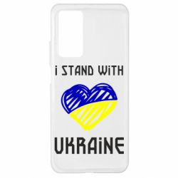 Чехол для Xiaomi Mi 10T/10T Pro Я на стороне Украины - PrintSalon