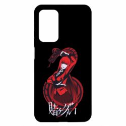 Чехол для Xiaomi Mi 10T/10T Pro Yumeko Jabami - PrintSalon