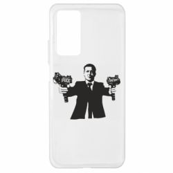 Чехол для Xiaomi Mi 10T/10T Pro Zelensky fuck putin - PrintSalon