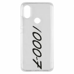 Чехол для Xiaomi Mi A2 1000-7 - PrintSalon