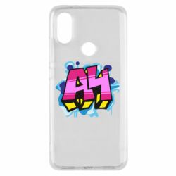 Чехол для Xiaomi Mi A2 А4 Граффити - PrintSalon