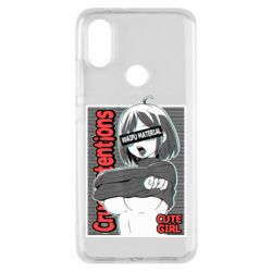 Чохол для Xiaomi Mi A2 Aheago - PrintSalon