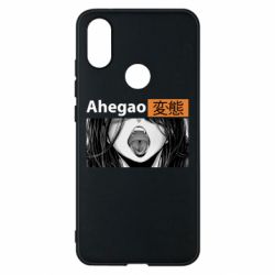 Чохол для Xiaomi Mi A2 Ахегао Аніме - PrintSalon