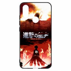 Чехол для Xiaomi Mi A2 Attack of the Titans - PrintSalon