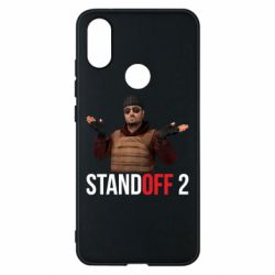 Чохол для Xiaomi Mi A2 Balkans - PrintSalon