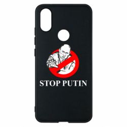 Чехол для Xiaomi Mi A2 Banned Putin - PrintSalon