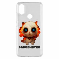 Чохол для Xiaomi Mi A2 Бавовнятко - PrintSalon