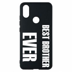 Чехол для Xiaomi Mi A2 Best brother ever - PrintSalon